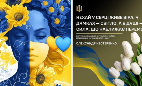 Українські жінки – це сила, відвага та нескорений дух