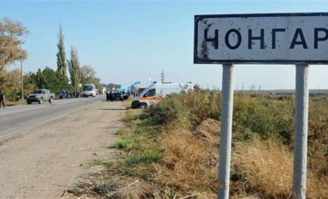 Обслуговує російських окупантів. Повідомлено про підозру старості села у Генічеському районі