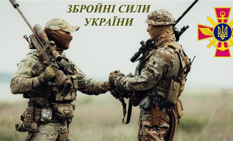 «ВІЙСЬКОВА СЛУЖБА ЗА КОНТРАКТОМ – ОБЕРИ СВОЮ МАЙБУТНЮ ПРОФЕСІЮ»