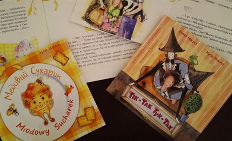 Тернопільська письменниця подарує свої книжечки з казками дітям