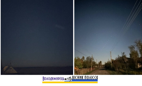 У небі над Вараським районом спостерігали дивне явище. Про що мова?