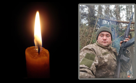 Миколаївська громада попрощалася з Героєм-захисником Сергієм Комісаром, який загинув під Бахмутом