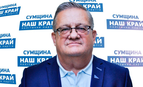 Сільські території не отримали коштів ДФРР