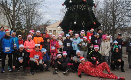 «Біжи, поки можеш!»