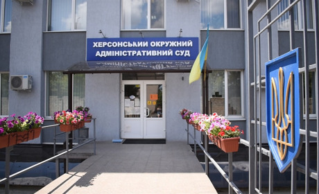 Окружний адмінсуд під час виборів працюватиме без вихідних