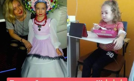 7-летняя Виктория нуждается в помощи