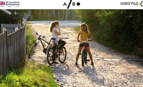 Тест: чи знаєте ви, як отримати гроші з бюджету на благоустрій своєї вулиці?