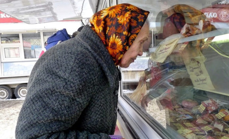 Як у Новій Каховці виплачують підвищені пенсії