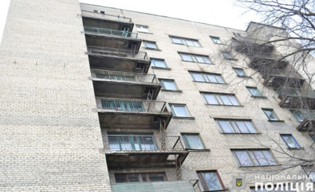 Покровські поліцейські встановлюють обставини загибелі студентки