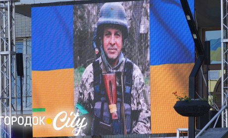 Вшанування Героя: у Городку згадували захисника з Бедриковець Олександра Перця