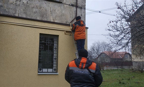 З 1 січня 2021 року зростає плата за транспортування газу: планується 2,46 гривень за куб