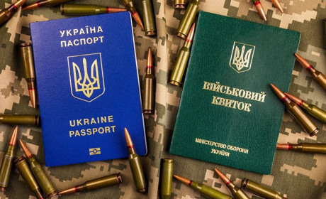 У соцмережах з'явилися скриншоти повісток у Дії: коментар Житомирського обласного ТЦК
