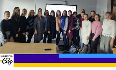 В Каноницькій громаді проходила програма «Освіта СпільноДія»
