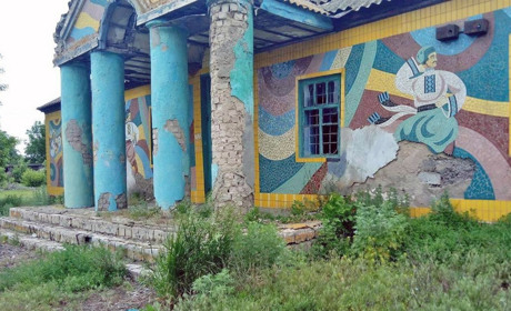 Як "дбають" про село: чому Самарське занепадає