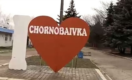 У Чорнобаївці на Херсонщині планують збудувати сортувальну станцію для сміття