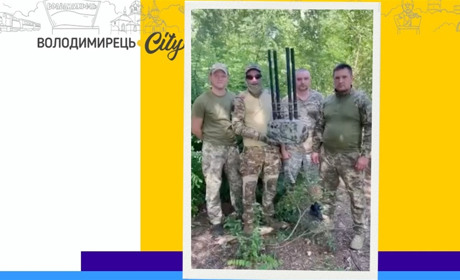 Жителям Вараської громади подякували воїни ЗСУ. Про що мова?