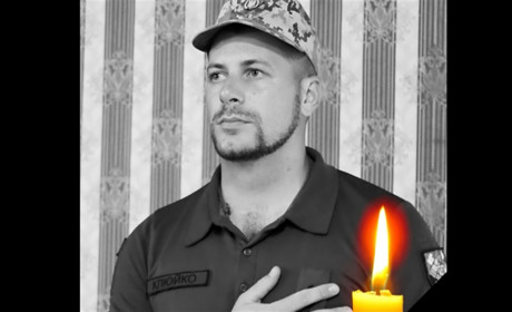 У Ніжині прощатимуться зі старшим лейтенантом Клюйком Владиславом