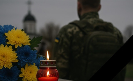 Відбудеться прощання із померлим Захисником України Миколою Примаком