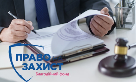 Юридичні консультації та психологічне розвантаження: до Іванівки та Панкратового їде мобільна група