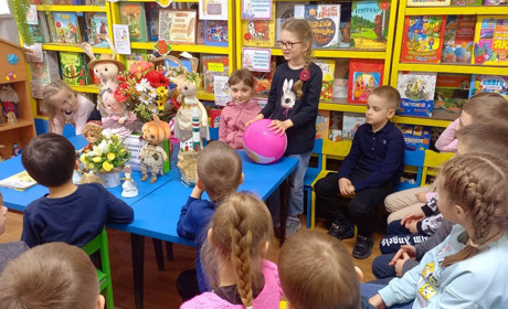 Бібліовояж "Подорож Книжковою країною": для дітей провели захід із нагоди Всесвітнього дня книги