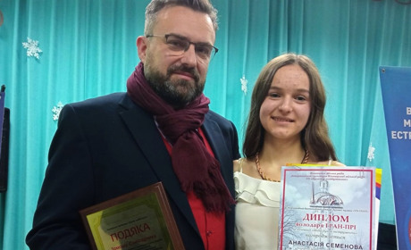 Калинівчанка здобула гран-прі міжнародного музичного конкурсу