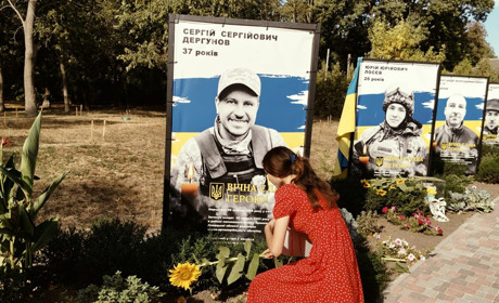 Єдність у скорботі: Дмитрівська громада береже світлу пам'ять про загиблих Героїв