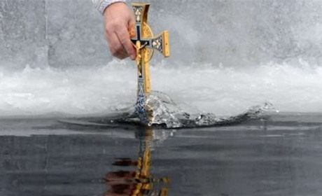 Водохреще-2022: де проходитимуть масові купання на Сарненщині