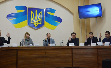 Міськвиконком затвердив інновації у сфері комунікації