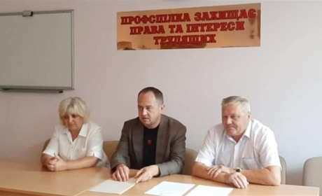 Шахтарські профспілки висловили підтримку Вадиму Красю за дорученням колективу ДП «Львіввугілля»