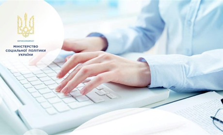 Уряд конкретизував зміни в умовах призначення житлових субсидій