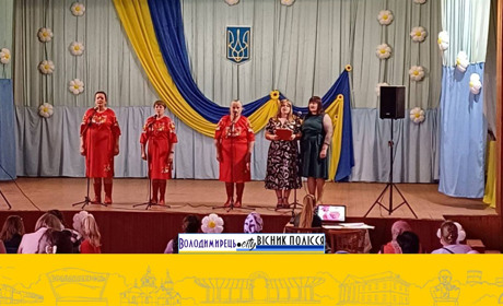 У Ромейках відзначили День села: зібрали кошти для ЗСУ
