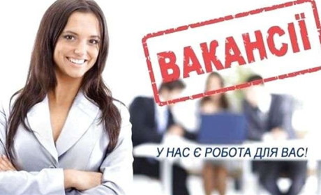 Кому зарплату 10 і 11 тисяч пропонують на цьому тижні у Жмеринці: огляд вакансій