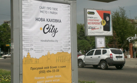 Кращі матеріали 2023 року: вибір читачів