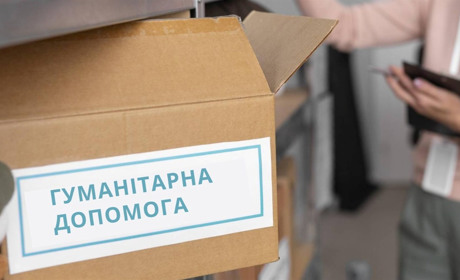 Гуманітарна допомога від звягельського Червоного Хреста: хто може отримати гігієнічні набори