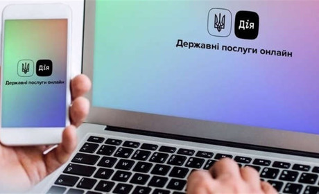 У "Дії" розширили список змін, які можна внести про ФОП: як це зробити