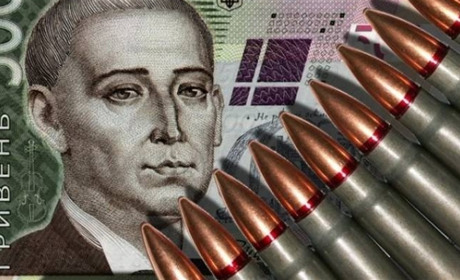 Із зарплат доведеться віддавати більше. Влада пропонує підвищити військовий збір