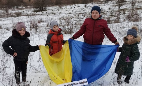 Як барчани відзначили День Соборності України 