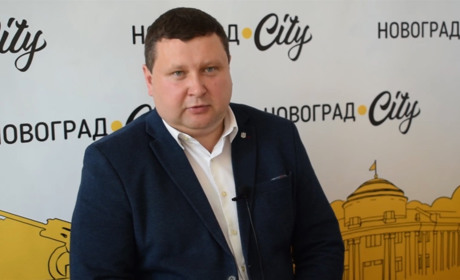 Перше інтерв’ю голови РДА В’ячеслава Авраменка