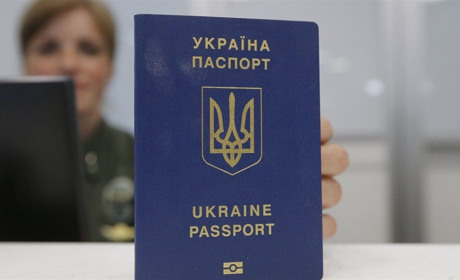 Покрокова інструкція: як записатися в онлайн чергу для оформлення паспорта