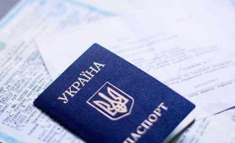 Змінили прізвище або місце проживання – своєчасно поінформуйте про це податківців