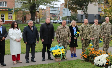 У Червонограді відбулися урочистості з нагоди Дня захисників і захисниць України