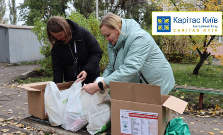Жителі Переяславщини можуть отримати гуманітарну допомогу від «Карітас-Київ»