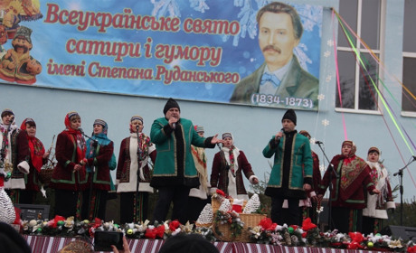 Веселі обличчя: шукай себе на святі гумору