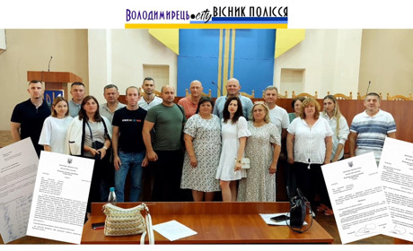 «Гра престолів»-3 по-вараськи або «вся влада радам». Депутати самі зібрали і провели сесію