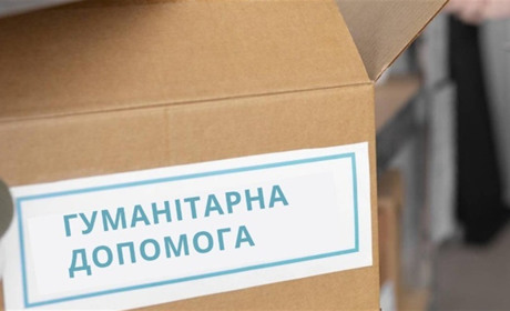 У Південному вдруге видаватимуть гуманітарну допомогу постраждалим від обстрілу