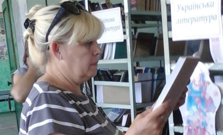 Після прочитання книги її можна здати до бібіліотеки, щоб вона послужила іншим читачам