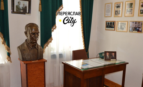 "Великий зодчий музейної справи": у Переяславі відкрили виставку присвячену Михайлу Сікорському