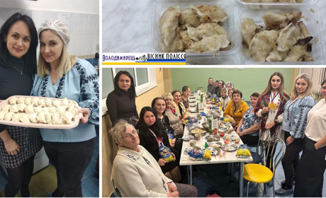 Ліплення вареників у Вараші: підтримка родин зниклих військовослужбовців та допомога громаді