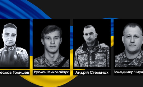 Чотири громади Сарненського району повідомили про втрату військових