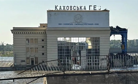 «Укргідроенерго» без торгів уклало угоду на 124 млн грн на проєктування Каховської ГЕС